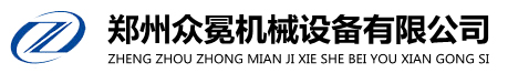 華中新焊料有限公司